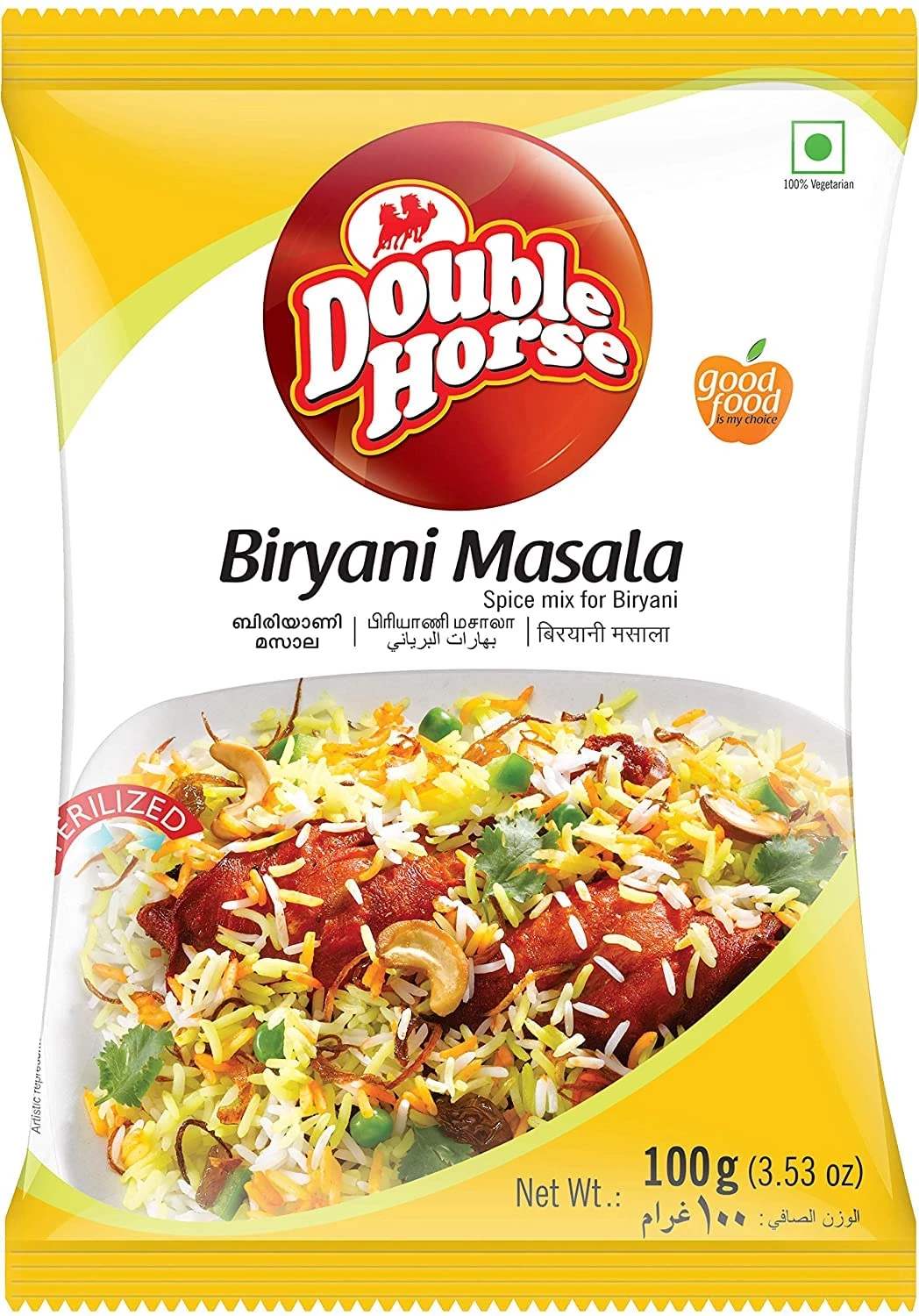 Double Horse Biriyani Masala, 100 g-1.webp